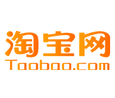 淘宝代运营