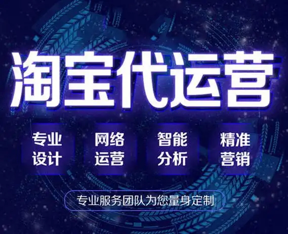 新品销量破零的5大实操技巧